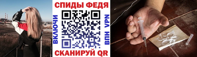 АМФ VHQ Архангельск