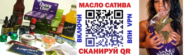 где купить наркоту  Архангельск  Canna-Cookies марихуана 