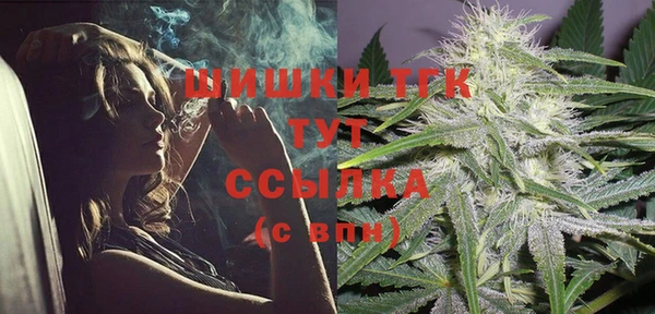 экстази Наволоки