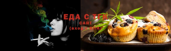 ГАЛЛЮЦИНОГЕННЫЕ ГРИБЫ Навашино