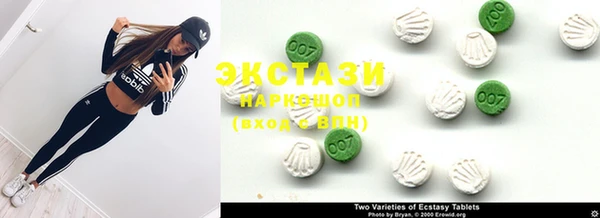 MESCALINE Алзамай