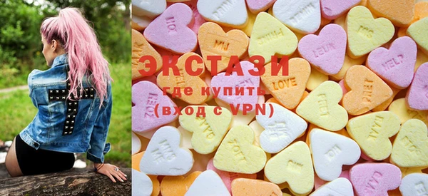MESCALINE Алзамай