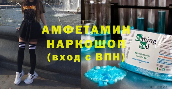 MESCALINE Алзамай