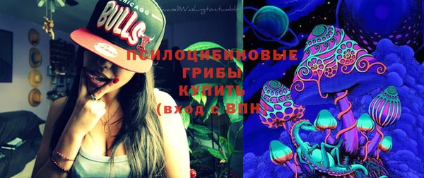 MESCALINE Алзамай