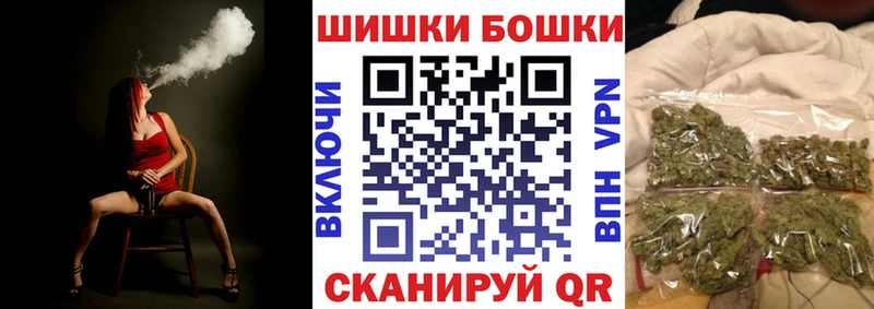 кракен вход  Архангельск  Шишки марихуана ГИДРОПОН 